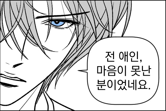 pyedogteeth's tweet photo. <부르다가 내가 죽을 여자뮤지션:별의 뒷면>
21화 엉망진창
무료공개됐습니다.
카카오웹툰 https://t.co/Pnv2v9qHNg
카카오페이지 https://t.co/xRlsQTg9p3 https://t.co/PmBeEoHsuM