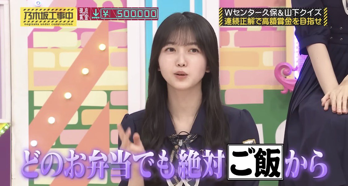 セカンドコーチャー tweet media