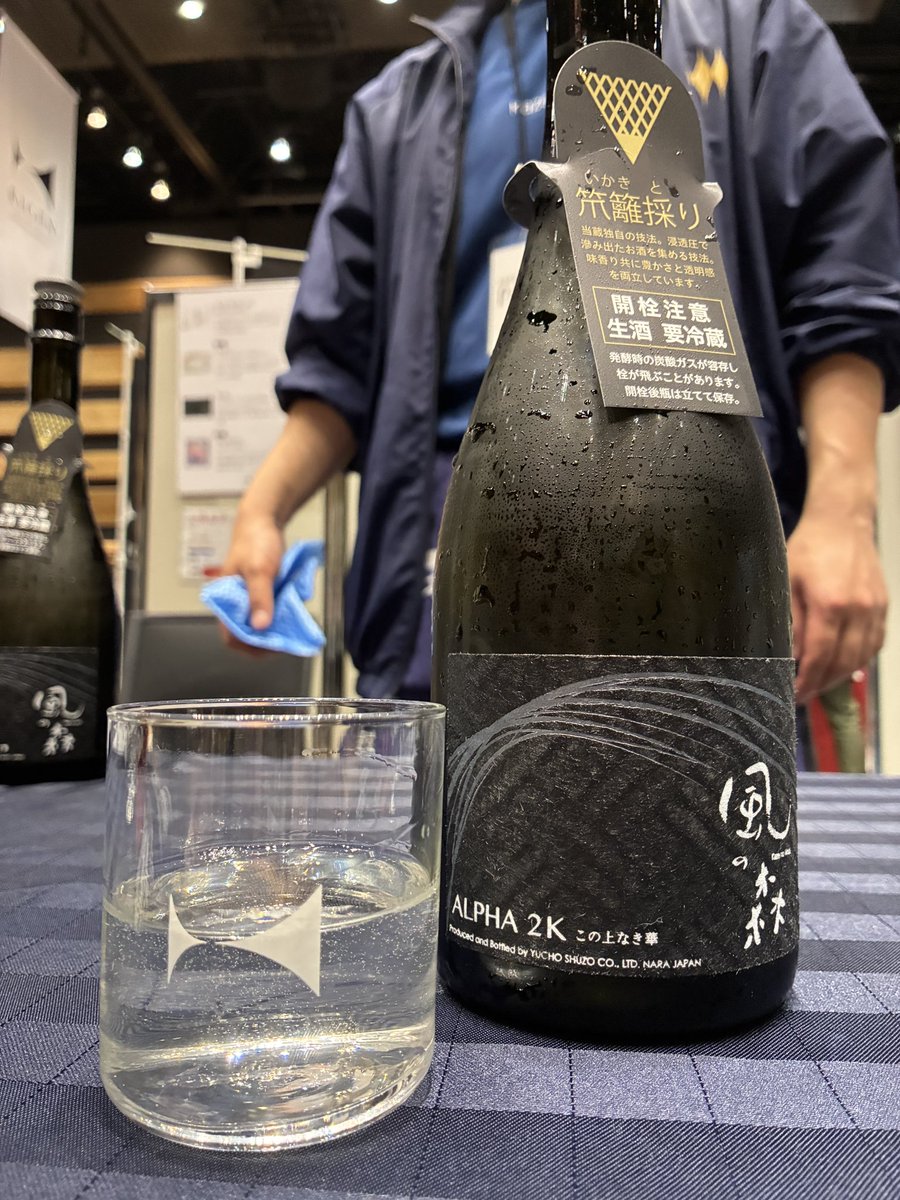 本間タダシ(ホンマン) tweet media