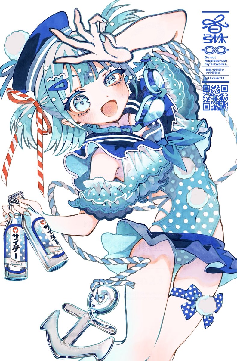 11karin23's tweet photo. サイダーちゃん https://t.co/O8NKoWsdOp