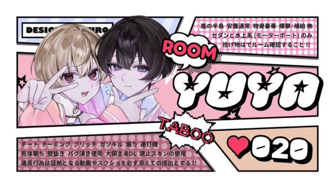 ばけにゃん⚡️【ぷぐみ】 tweet media