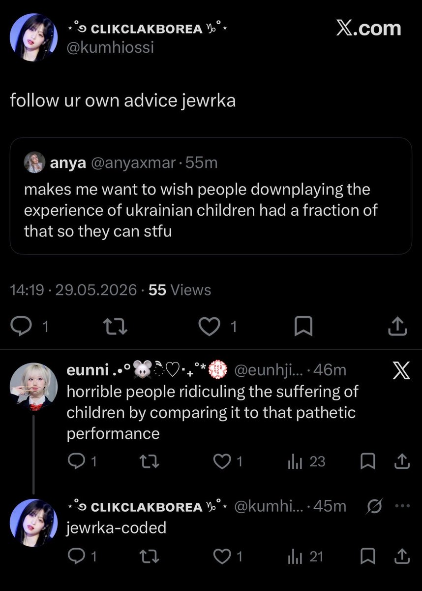 anya tweet media