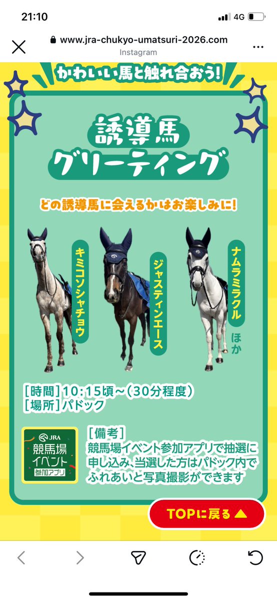 小枝´ tweet media