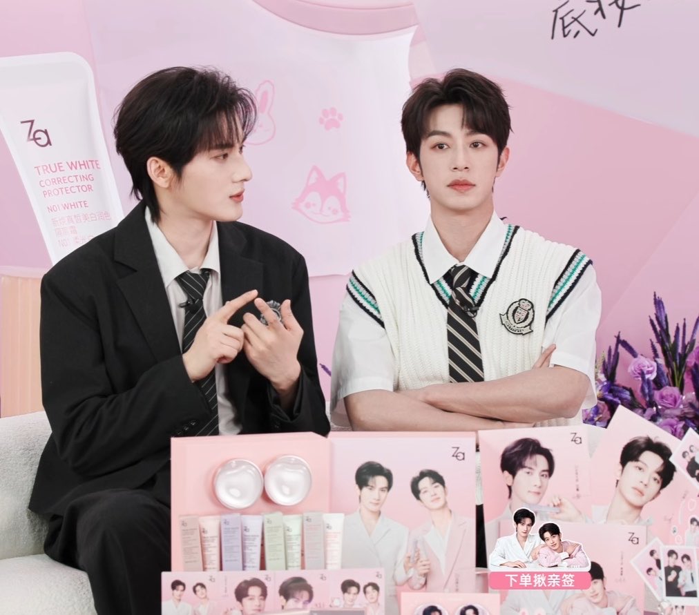 SEEKYLIPEIEN TH tweet media