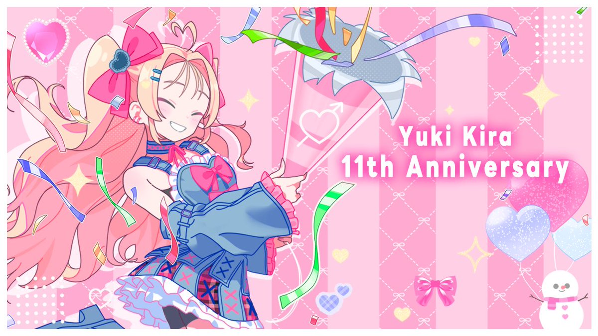 YUKIxKIRA's tweet photo. じつは…

5/29はデビュー日だったりします
綺良雪11周年〜⛄🎉

昨年 #綺良雪10周年 で作った
ゲームソングベストアルバムがありまして…！

サントラ完売で入手困難なボーカル曲も
収録した全21曲￤2枚組💿
(CDの再生産・配信なし)

持ってない方は、ぜひ1枚✌
持ってる人は推し収録曲おしえて☺️🩷🖤 https://t.co/oxDheWB2AG