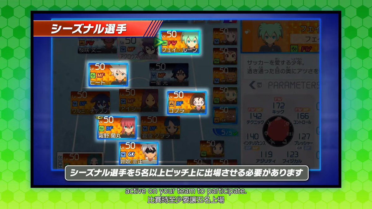 TheBrasem's tweet photo. Deep dive into Tournament Mode! https://t.co/iIZE221Gw1