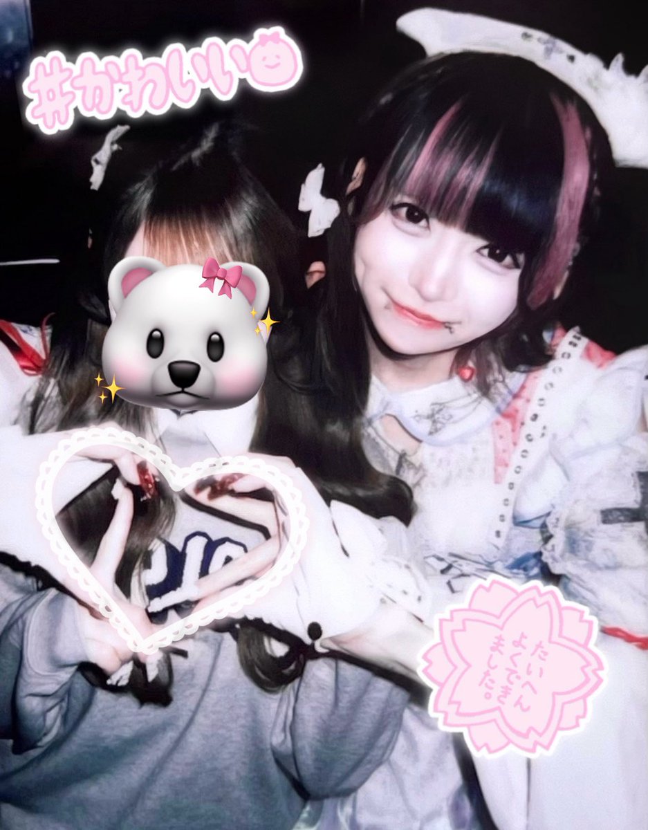 _zqrly's tweet photo. 毎回撮ってたからたくさんある😂
ハートの中にイニシャルとか入れるの可愛いからおすすめ🥹💕 https://t.co/XMczFJjfDS