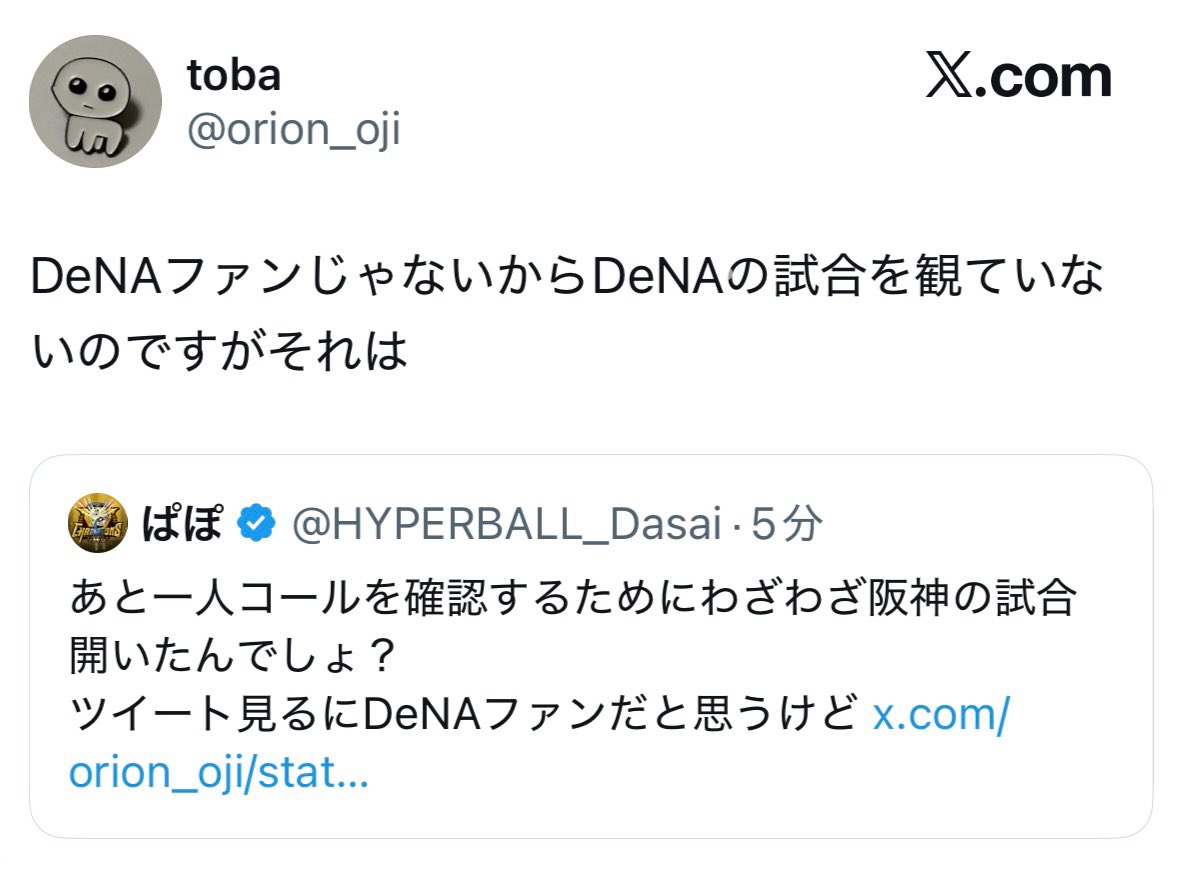 シビルネ tweet media