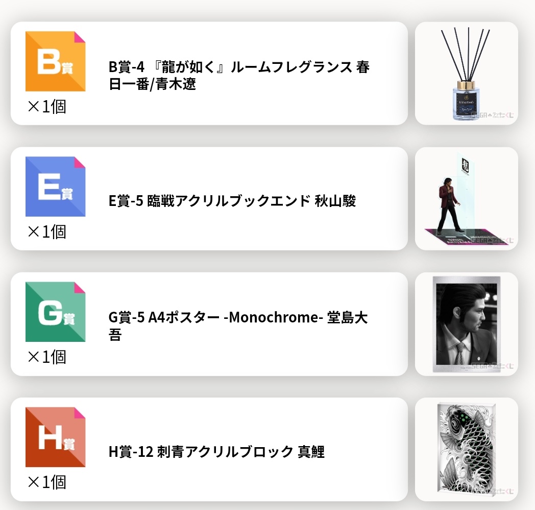 サメ鮫子 tweet media