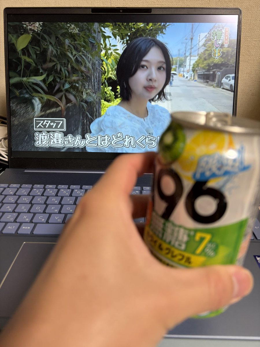 ち ゃ ろ🔔✨🏓 tweet media