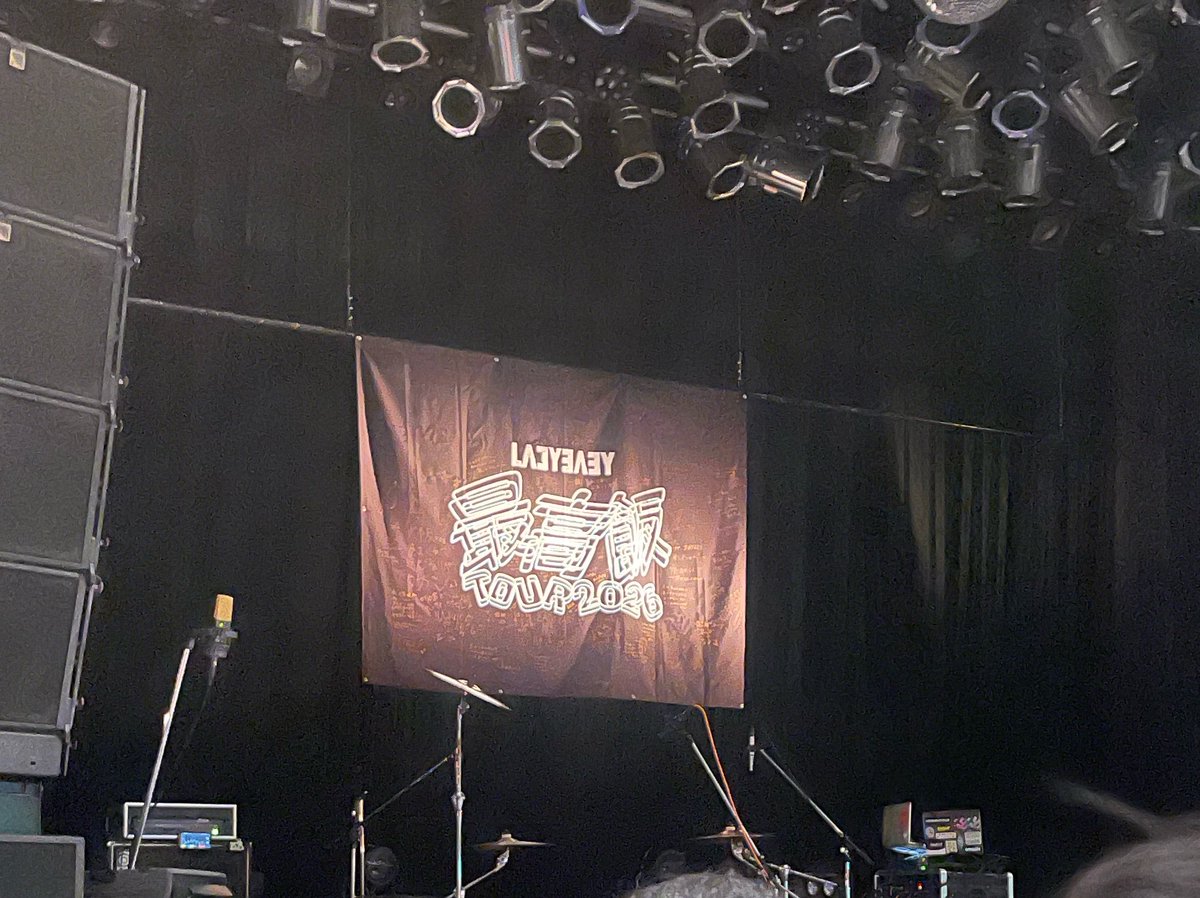 にゅー tweet media