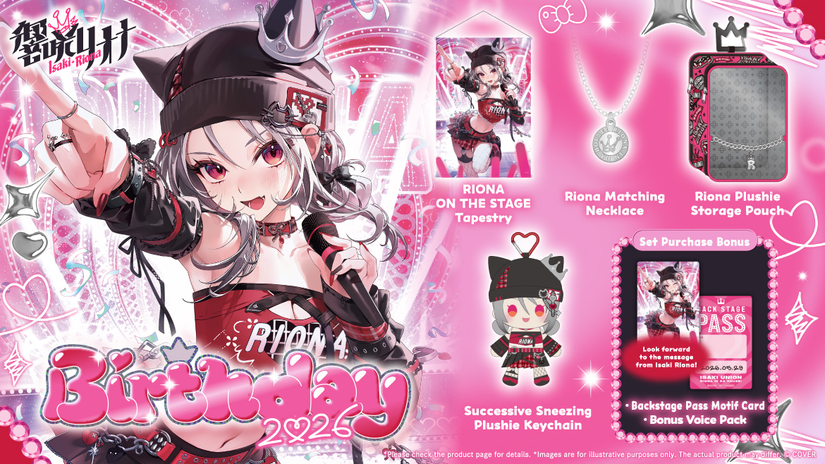 Happy B-day🎂 #響咲リオナ @isakiriona 🎉 Commemorative merch is