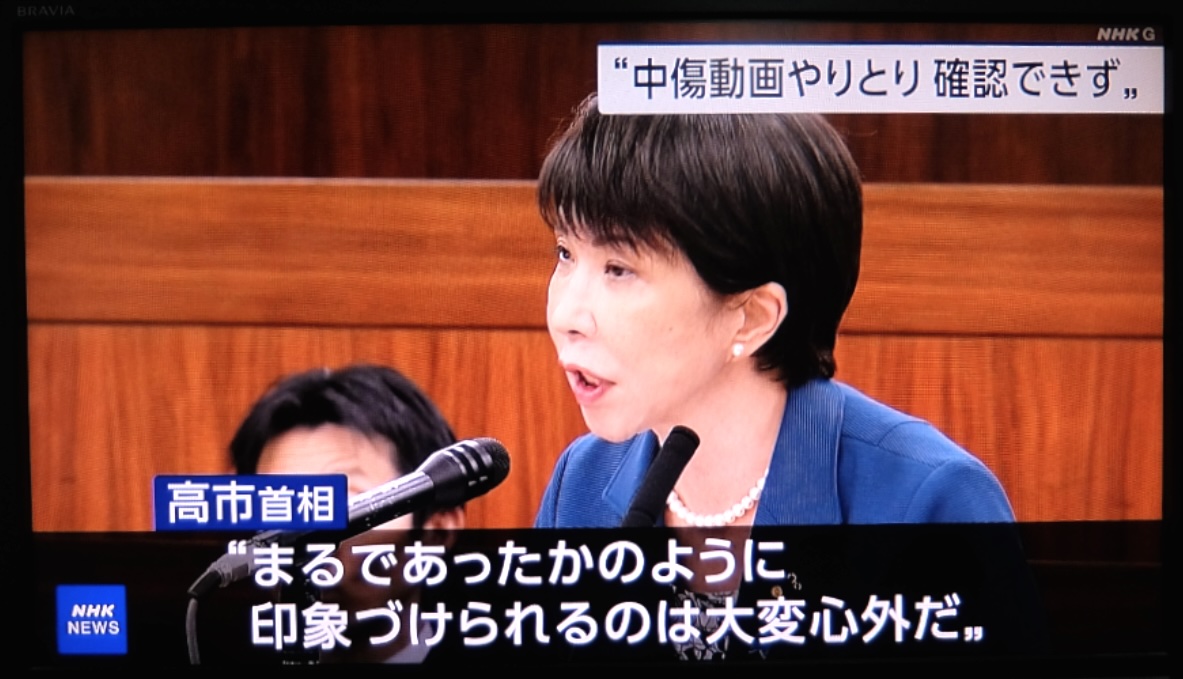 山崎 雅弘 tweet media