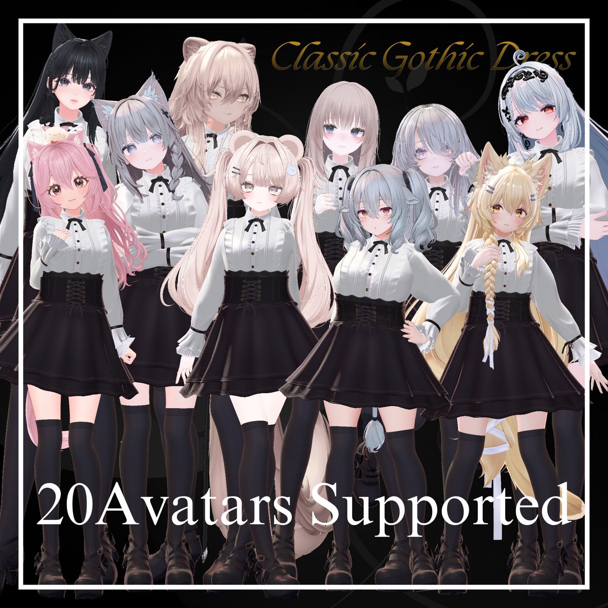 バルカ(よろず屋/3D) tweet media