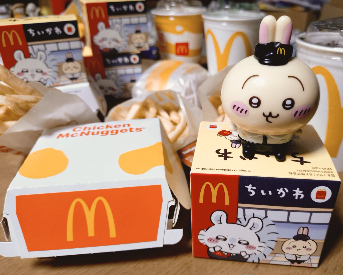 chiiusa0122_k's tweet photo. 今日の夜ご飯
ハッピーセット✕4
#マックちいかわ
#ちいかわ
#マック https://t.co/QNbG8mR7LI
