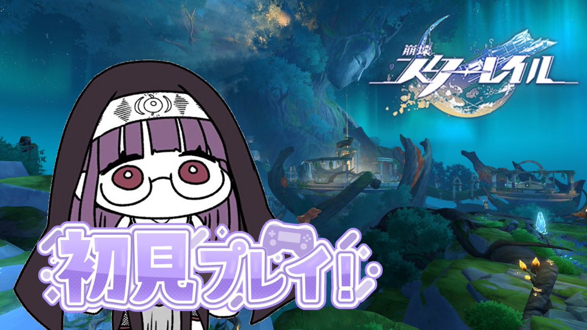 楠木ひかり tweet media