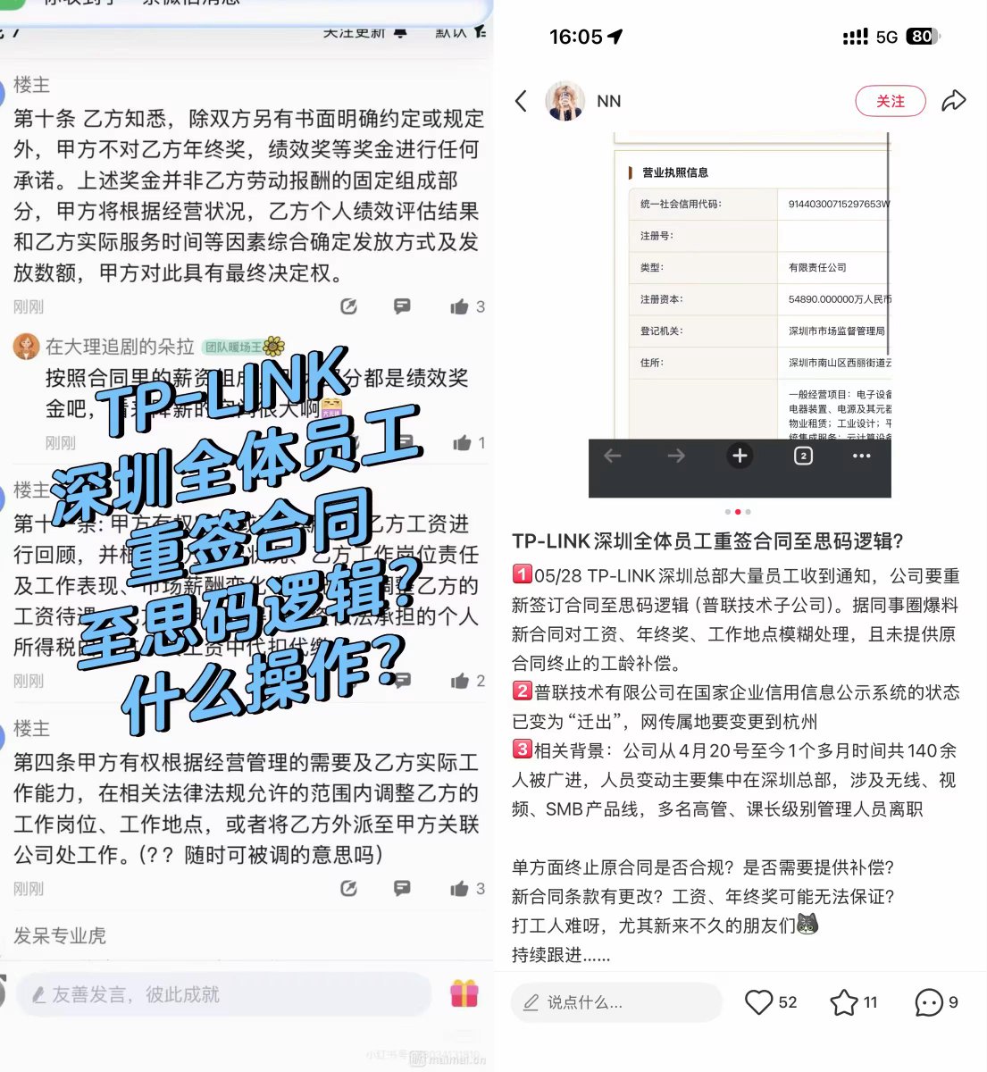 奶昔🥤 tweet media