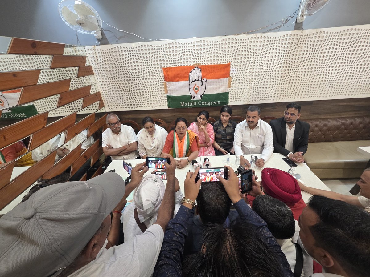Babitasharmabtp's tweet photo. प्रेस वार्ता

@INCIndia @INCRajasthan @MahilaCongress @RahulGandhi @priyankagandhi @LambaAlka @ashokgehlot51 @SachinPilot @TikaRamJullyINC @sarika171174 @RajasthanPMC @GovindDotasra https://t.co/yfqYbPnioa
