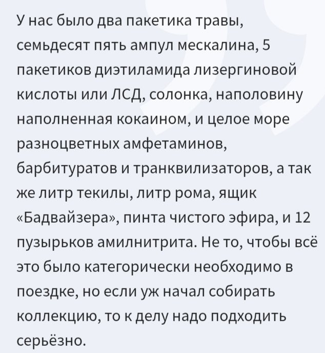 плакальщик tweet media