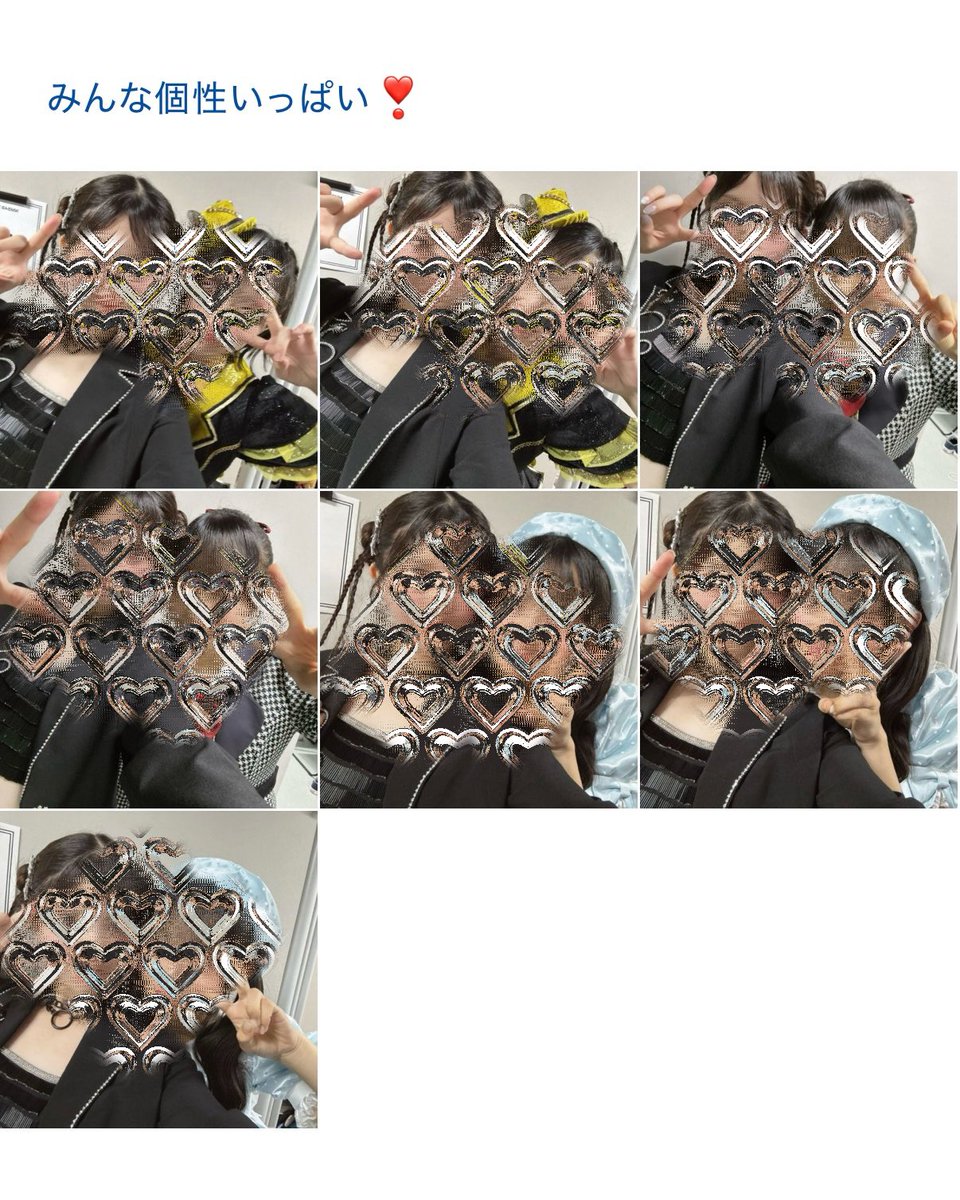 坂下 真心 (@sakashita_mako) / Posts / X