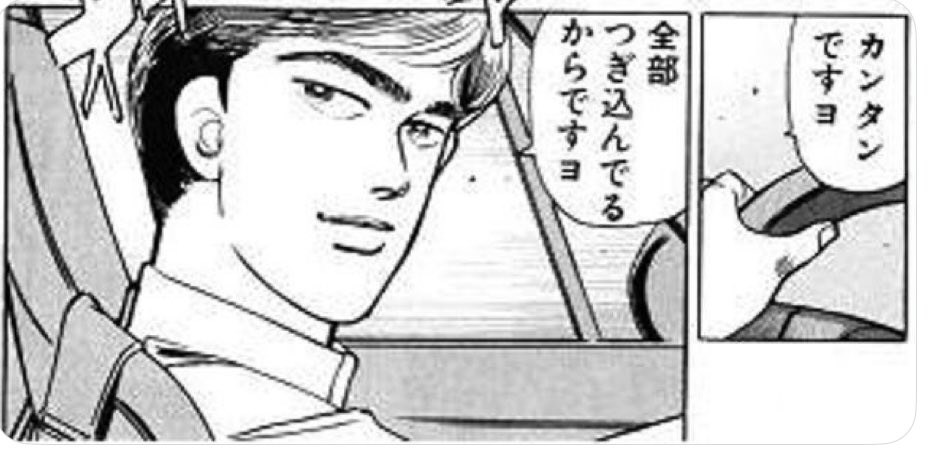 toramam9's tweet photo. やっぱこれ
待機の間や数時間後の生化や廃液の報告まで首都高ぐるぐる周るそれだけで良かった https://t.co/UaUswe5Jgc