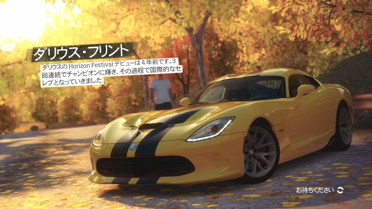 edgeyoshi's tweet photo. @ForzaHorizon #ForzaHorizon1 True Legend vs Meme https://t.co/rNhZXhxNZL
