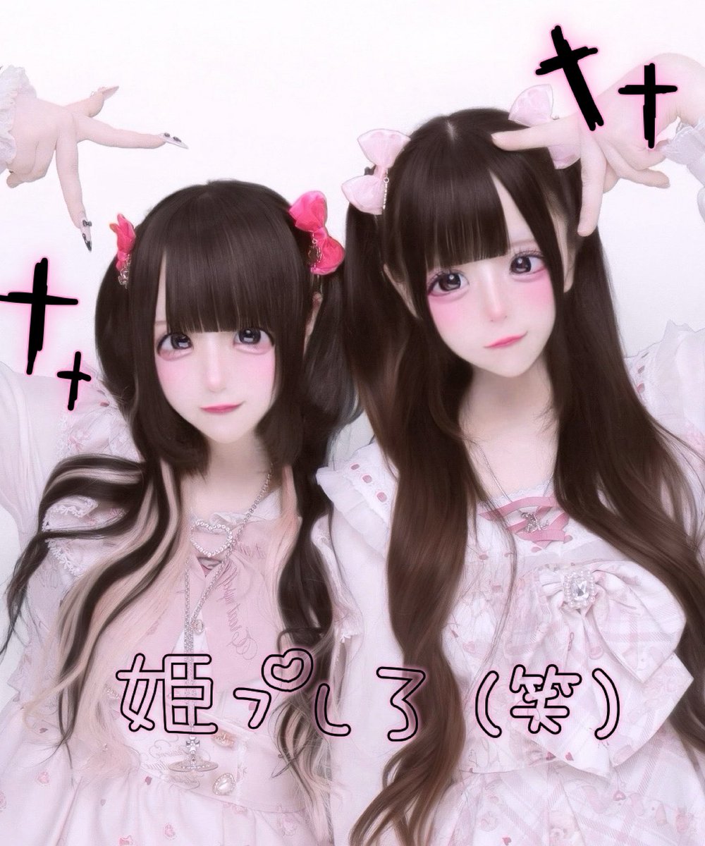 のあにゃん tweet media