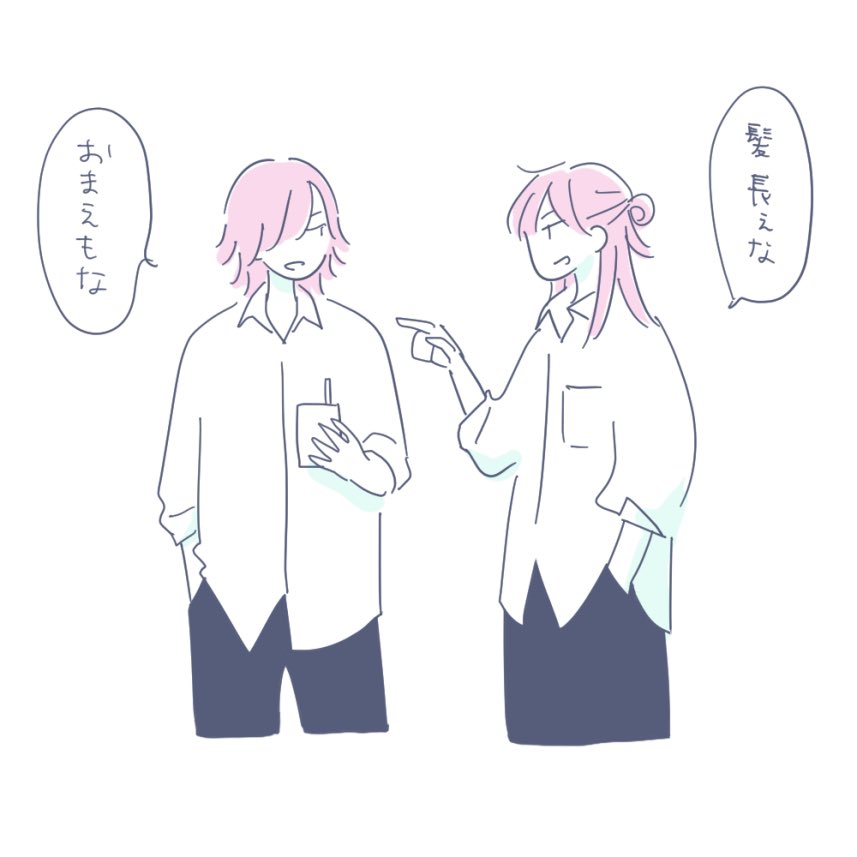 tabatazoo's tweet photo. ロン毛ボーイたち https://t.co/rWxBPMcag0