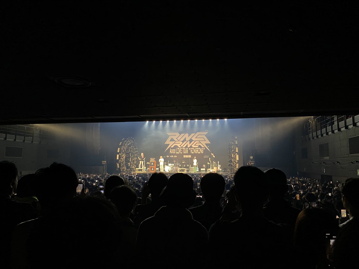 shipoodle's tweet photo. Aooo「RING RING」 @ Zepp Haneda
めっちゃ楽しかった〜！
ついに武道館ライブの発表も！
めっちゃ行きたいな…いけるんかな…
とりあえず新アルバムが楽しみです🎧 https://t.co/vDOfzQo2q8