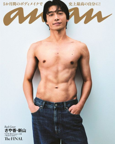 hitoshi_papafit's tweet photo. さや香新山が史上最高のビジュアルになるために
5ヶ月で13kg痩せた方法。

・甘いものが抑えられない時はチョコ味プロテインにピュアココアとシナモンを足して飲む
・脂質制限と糖質制限を交互に1週間
・低酸素環境でトレーニング
・一日水4リットル、後半6リットル
・朝一空腹状態での有酸素
・間違いなくスクワットはやるべき、正義
・糖質を抑えたようかんにお世話になる
・チートデイはｵﾆｷﾞﾘ40個＋尽きるまで筋トレ
・ダイエットはいかに胸肉を美味しく食べるか

まさに努力の賜物。
にーやん、脱おやじ体型おめでとう！！
BEFORE 　　　　　⇒ 　　　　AFTER