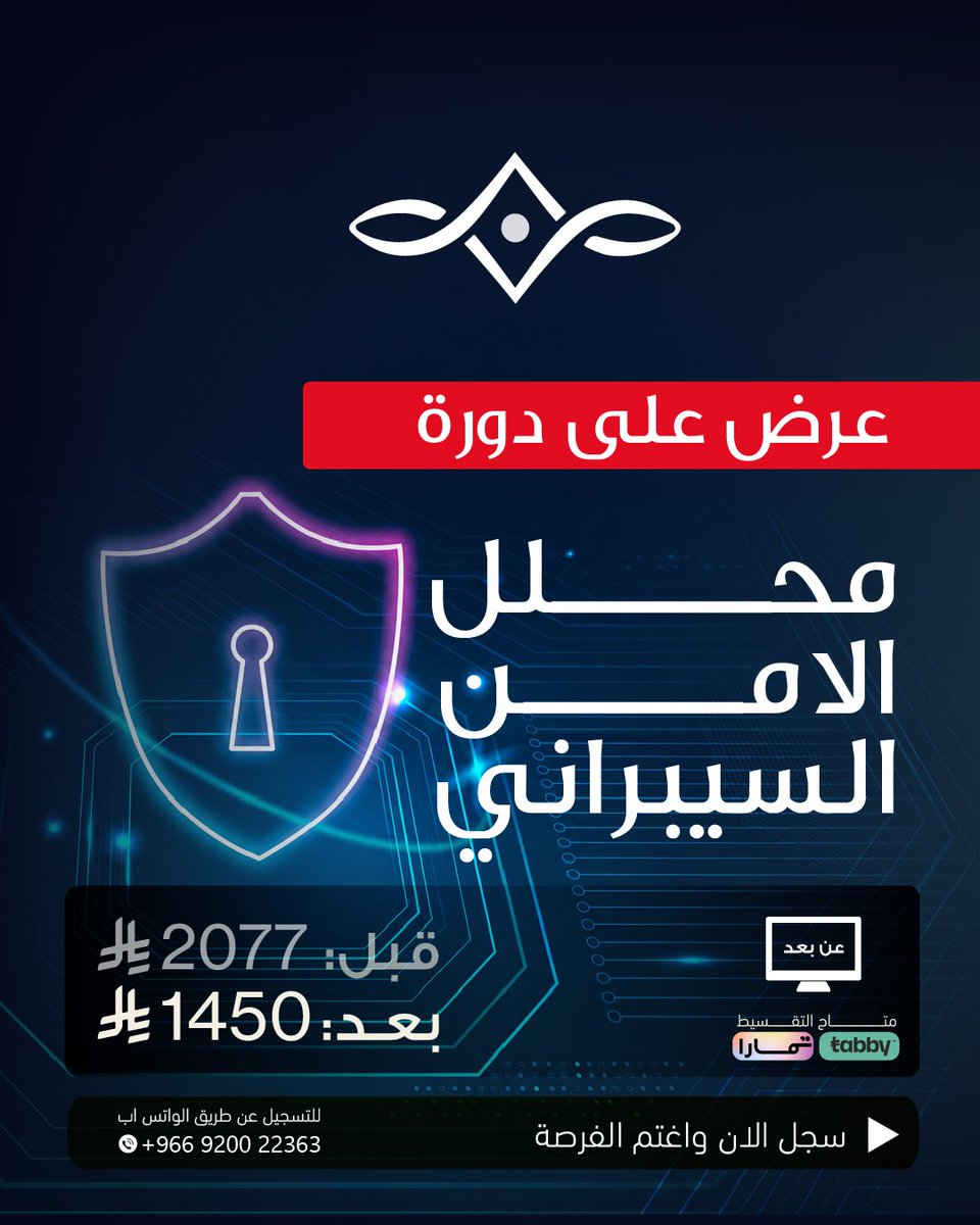 training_cit's tweet photo. #المئوية_للتدريب 

سجل الان / 
https://t.co/bIdTH25o2E https://t.co/50JV2Okc3Y