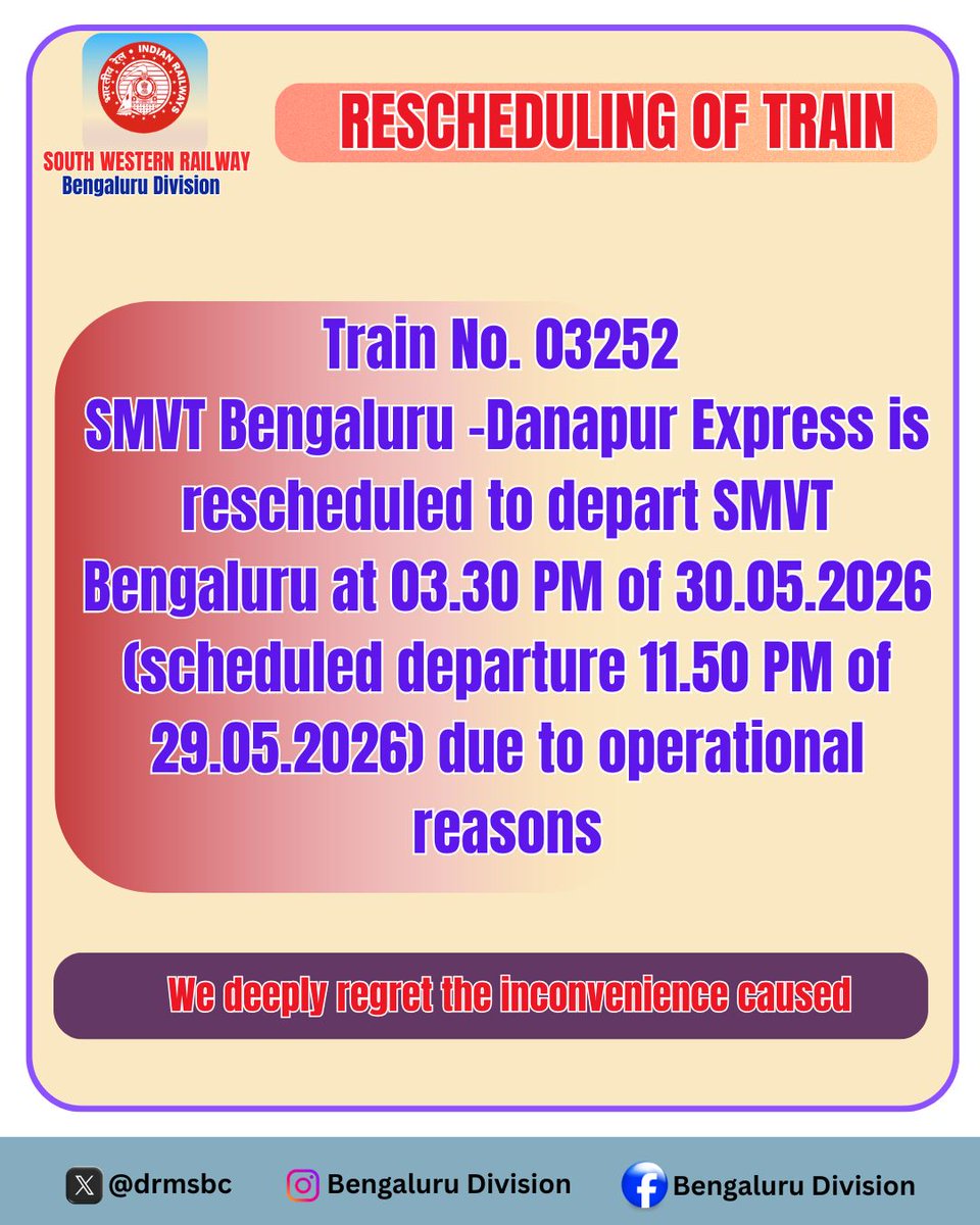 DRM Bengaluru tweet media