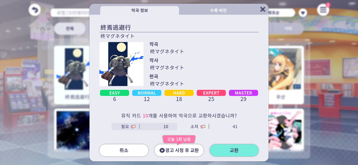 백서령 || 트친소 tweet media