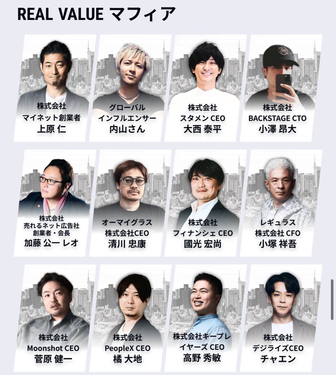 りなぱん👩🏻🏫ただのコンサルタント tweet media