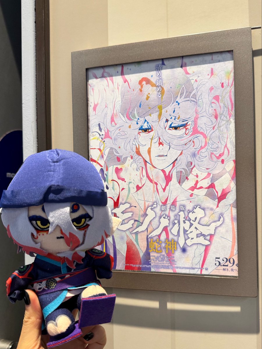 yy_cccc's tweet photo. 言語化できないぐらいめちゃくちゃ良かった... https://t.co/lkAy8iabuw