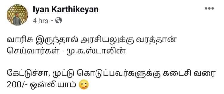 BilalAliyar tweet media