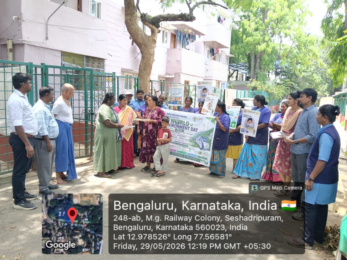 DRM Bengaluru tweet media