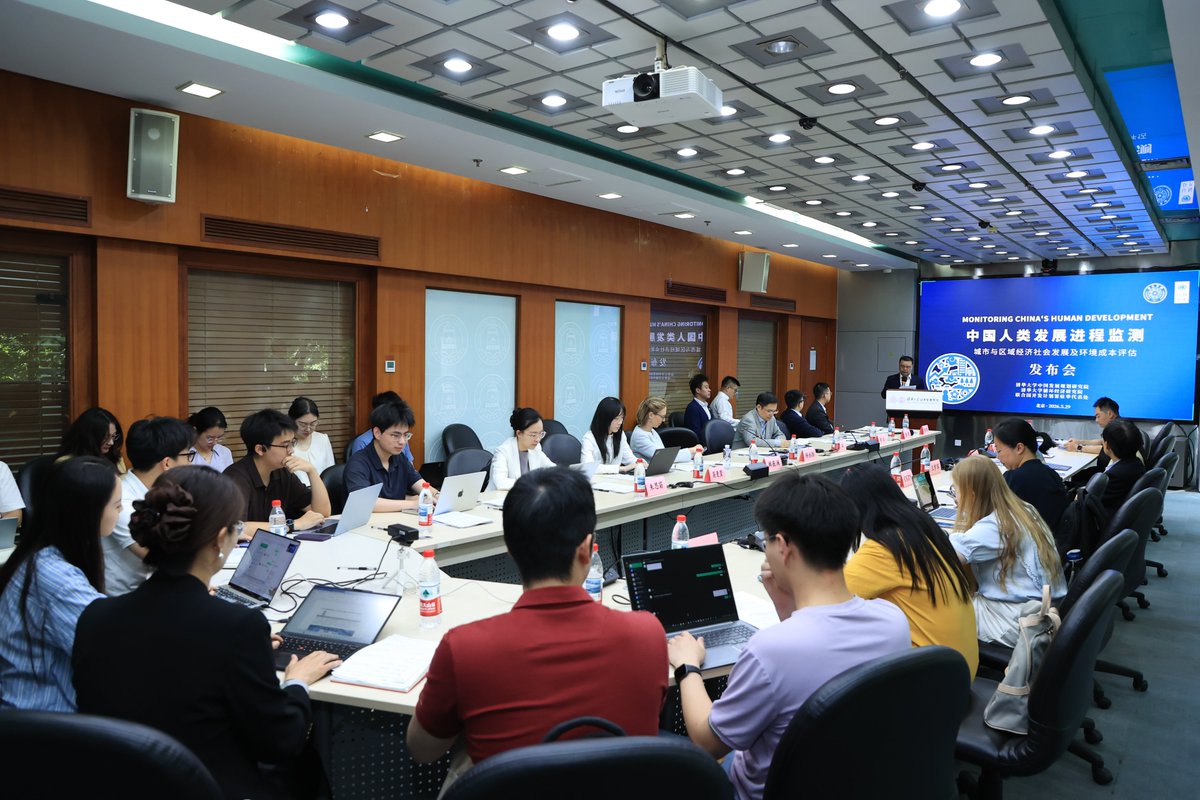 UNDPChina's tweet photo. Today @UNDP🇨🇳 &amp; @Tsinghua_Uni launched a 🆕 report on tracking human development across 🇨🇳. By introducing provincial-level #PHDI estimates, it shows progress is about wellbeing, growth &amp; safeguarding the🌏. As 🇨🇳 enters the 15th FYP, it brings fresh insights for advancing #SDGs. https://t.co/B8BrX4Tx0l