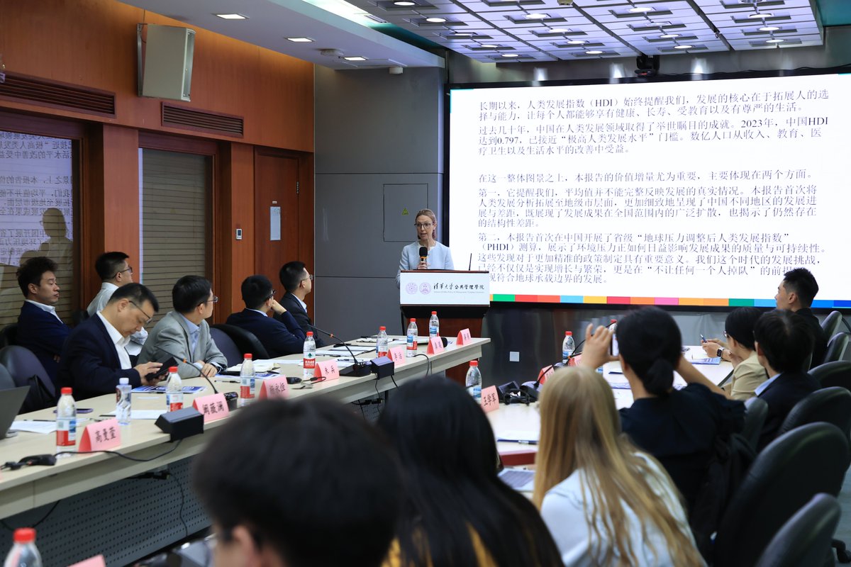 UNDPChina's tweet photo. Today @UNDP🇨🇳 &amp; @Tsinghua_Uni launched a 🆕 report on tracking human development across 🇨🇳. By introducing provincial-level #PHDI estimates, it shows progress is about wellbeing, growth &amp; safeguarding the🌏. As 🇨🇳 enters the 15th FYP, it brings fresh insights for advancing #SDGs. https://t.co/B8BrX4Tx0l