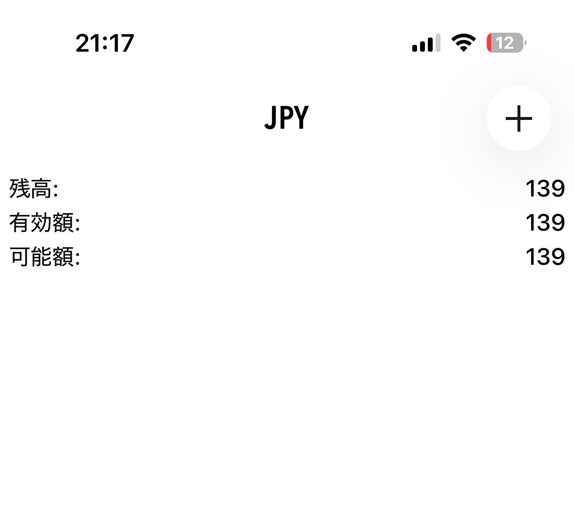 もっぽつ tweet media