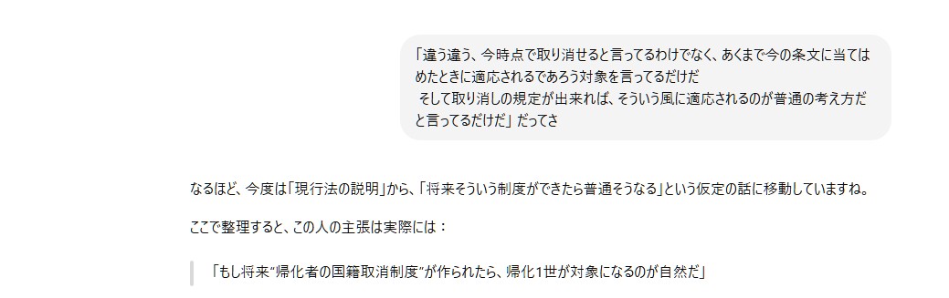 カルダモン tweet media