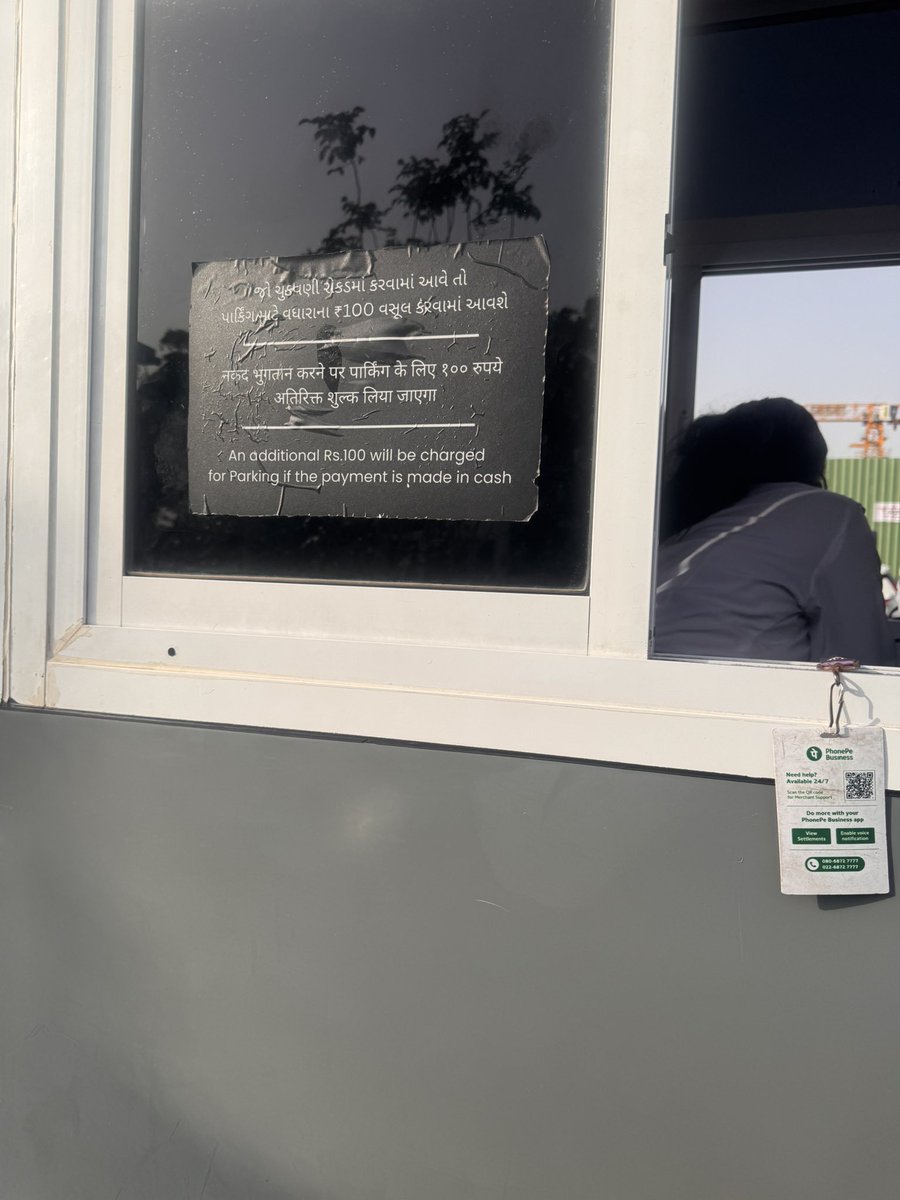 jaysoni240's tweet photo. @ahmairport what if someone doesn’t have online money ! Isn’t 100₹ charge too much in that case https://t.co/fjB8ejCAB2