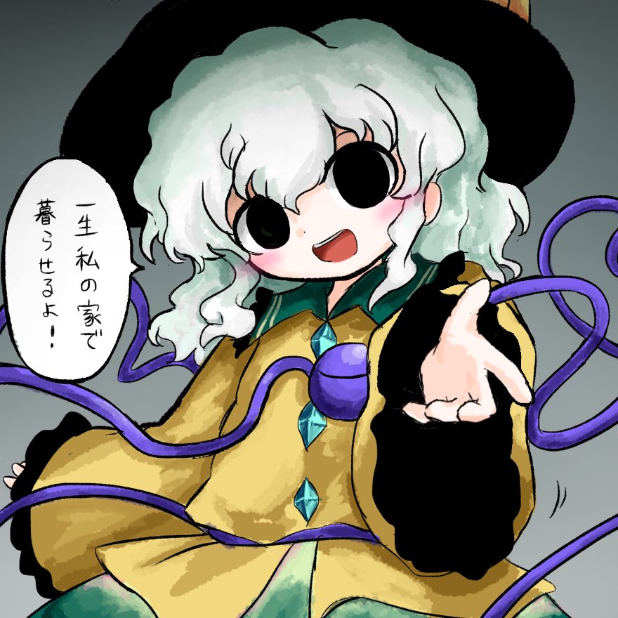 すしろう tweet media