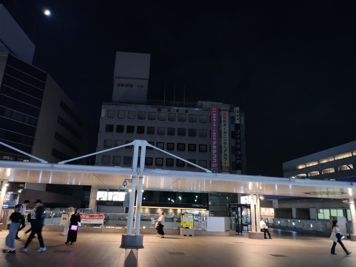 dia5560's tweet photo. 5月28日。千葉県、柏市。風景画像〜。たまには、近郊都市もいいですね。それでは、この日のはこの辺りで。
#出先画像 #柏市 #千葉 #kashiwa #chiba https://t.co/CJIDBJhSmB
