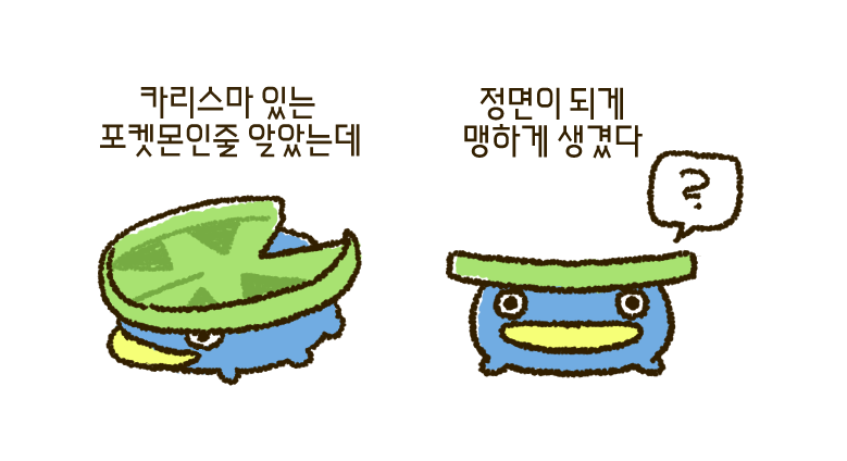 pongpo_ni's tweet photo. https://t.co/NX32HaOnPL