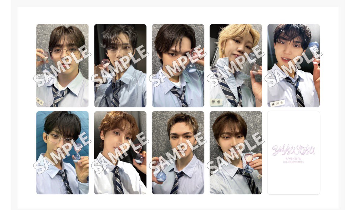 dkstyle_0's tweet photo. SEVENTEEN セブチ 
YAKUSOKU ラキドロ 共同購入

譲 🍒🐸🍊🐻‍❄️

求 1200円（郵送料込）or ユニバ🍕

🐸🍊🐻‍❄️⇔ユニバ🍕交換探してます
weverseにて購入済みです
🍒は🐻‍❄️抱き合わせ出来る方優先
PayPay（マネラ不可）又は銀行振込
お気軽にお声掛けください💘 https://t.co/OWZMelAYXO