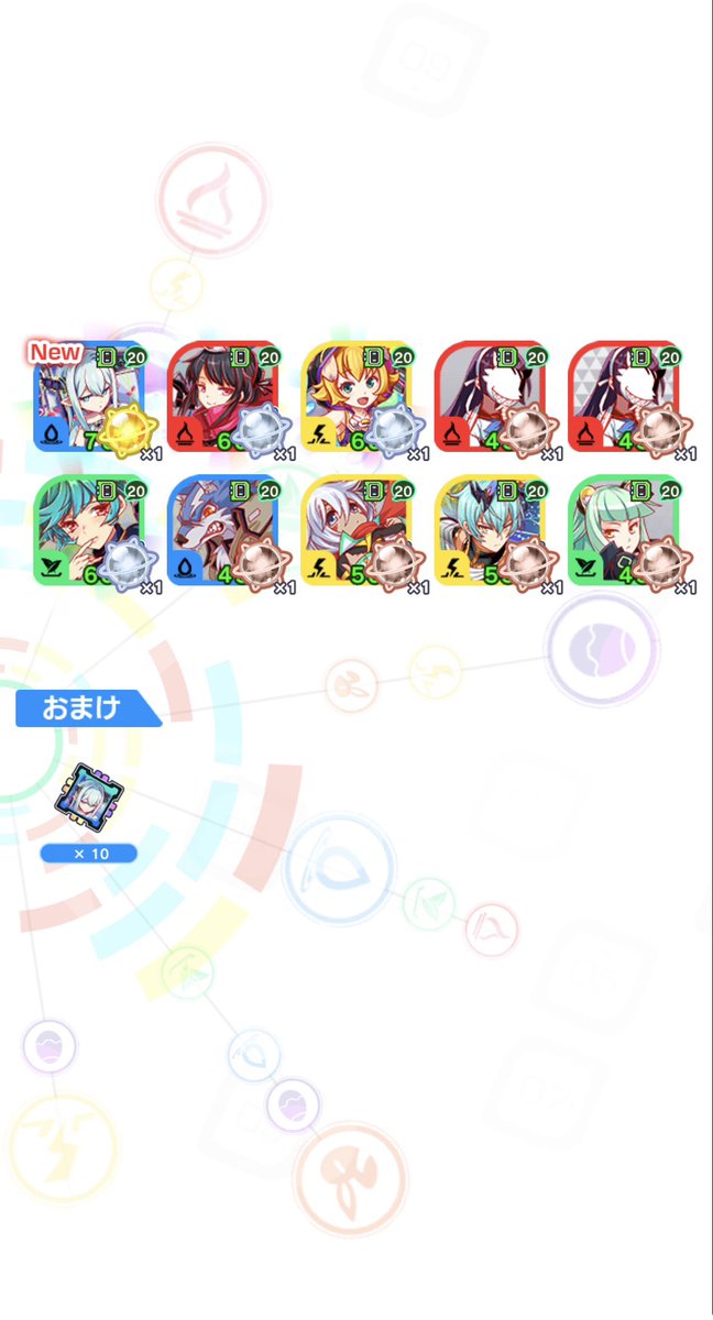 mf77721's tweet photo. 道中で出た
これにフレンド貸し出し枠にしてるイオちゃん入れて水属性完成で良いやもしれぬ https://t.co/2QkZ9fixTQ