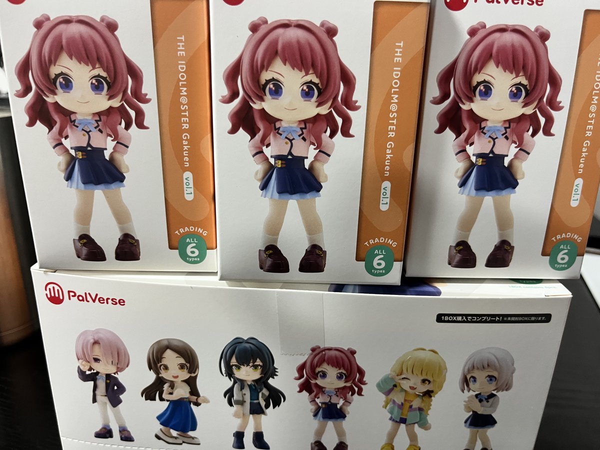 さあちんページ•*¨*•.¸♬︎ 届いたぞ! でもどれが入ってるかわからない仕様だから開けるねすまん