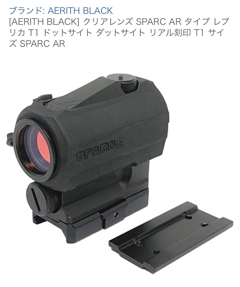 SGS STRIFE【サバイバルゲームスクエア ストライフ燕三条】 tweet media
