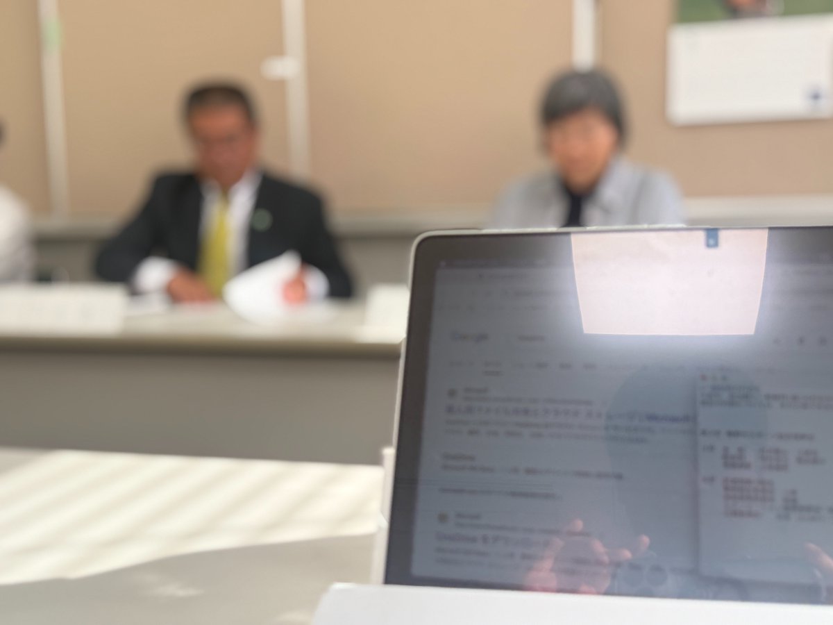 yappy_s's tweet photo. 6月議会に向けた担当課との打合せ
本番に向け精査して行きます
午後は #秦野市スポーツ協会 理事会へ
市ソフトボール協会理事長として初の参加です
新体制のもと、市民の健康増進のため全力で取り組んでまいります🥎
 #秦野市スポーツ協会 #議会準備
https://t.co/SFt60PFS3F https://t.co/l6viRfnCmF